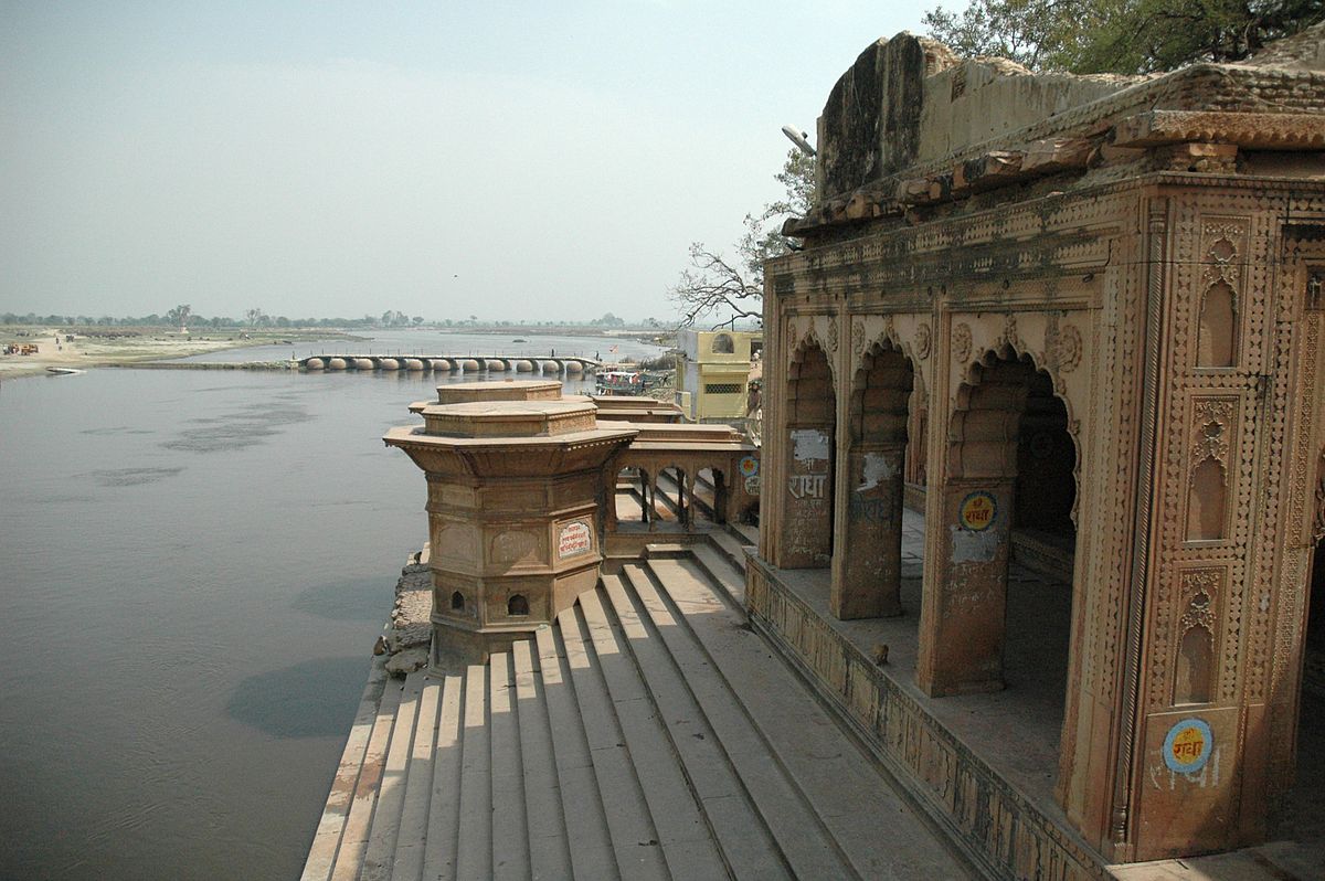 Vrindavan Image 3